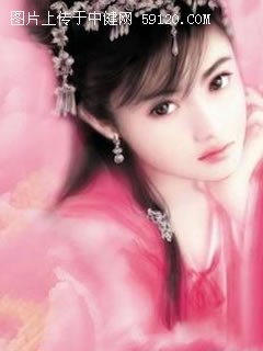 中国历史上的<em>女同性恋</em>