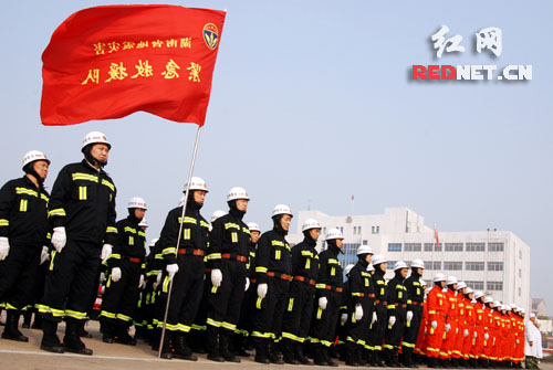 【首发】湖南成立地震灾害紧急救援队 并作应