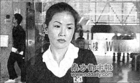香港高官遭三陪女勒索 二人通话录音曝光(图)