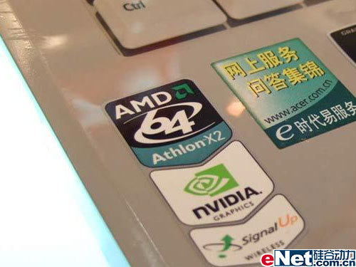 超值新兵 配AMD TK55处理器笔记本推荐