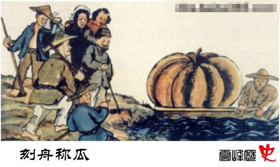 大跃进时期的吹牛图集(7)
