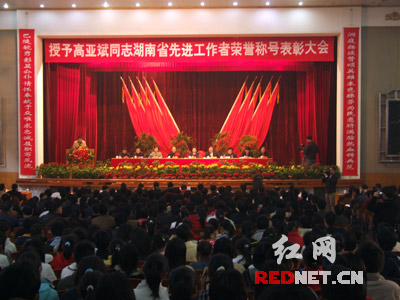点此在新窗口浏览图片