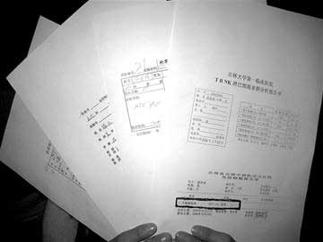 红网 中国频道 ></p></a> 正文   温丛成  6次被检测出hiv阳转阴  恐惧6年