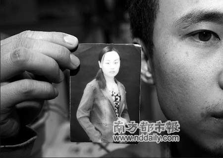 男子抢劫爱上被抢女孩 为救治女友卖房卖肾(图)