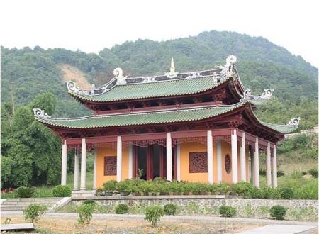 南华山