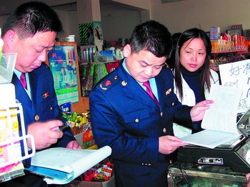 长沙县城以上食品零售100%建立进货索证索票