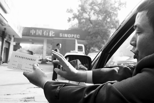 长沙部分出租车专用加油卡油站加油遇阻