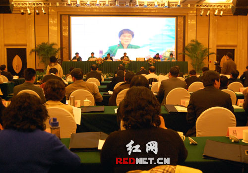 【首发】全国旅游财务工作会议在湖南召开