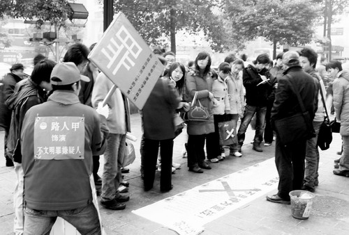 浏阳市有多少人口_浏阳榴花洞漂流开门迎客