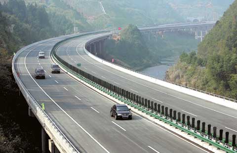 <em>怀化</em>发展驶入高速路(图)_湖南频道_红网