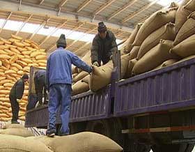 12月18日经济半小时_12月18日(2)