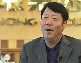 12月18日经济半小时_12月18日(3)