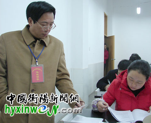 衡阳公开选拔副处级干部笔试在船山实验中学举