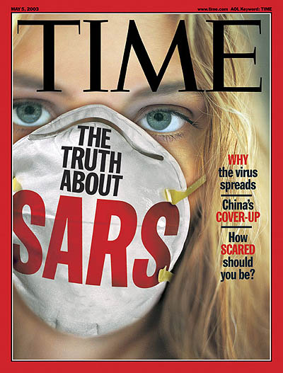 2003年5月5日。SARS的真相。