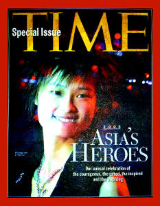 2005,超女李宇春登上美国《时代周刊》封面---------亚洲英雄、民主、中性……