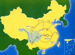 长江三峡工程1994年开工典礼