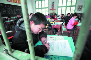 长沙小升初招生政策出台 公办民办学校一律微