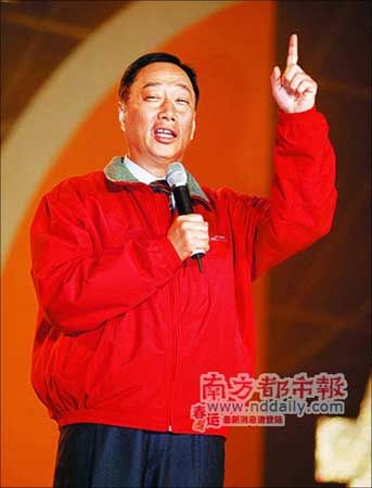 台湾首富郭台铭引退 企业将由12位总经理领导