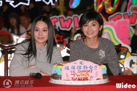 钟欣桐首次露面回应艳照<em>门</em> 自责太天真