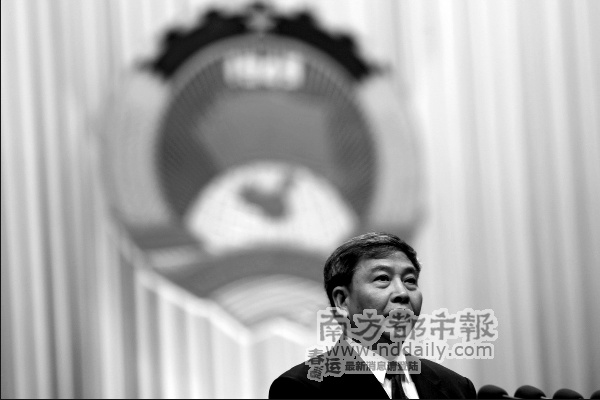 广州市政协大会开幕 到会率85.71%(组图)