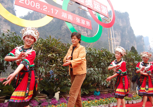 点此在新窗口浏览图片