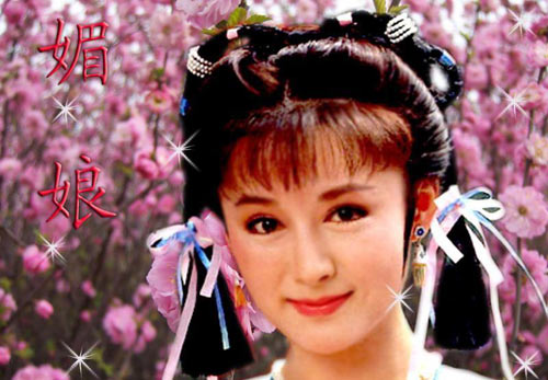 http://images.rednet.cn/articleimage/2008/02/18/143142728.jpg