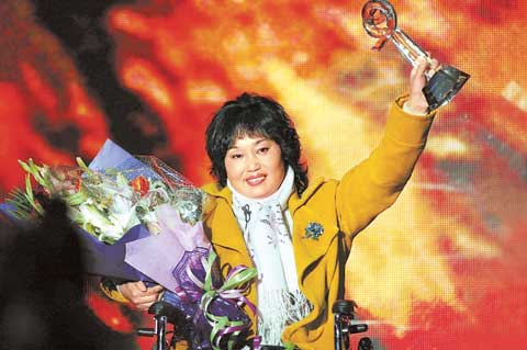 李丽当选2007年度《感动中国》人物
