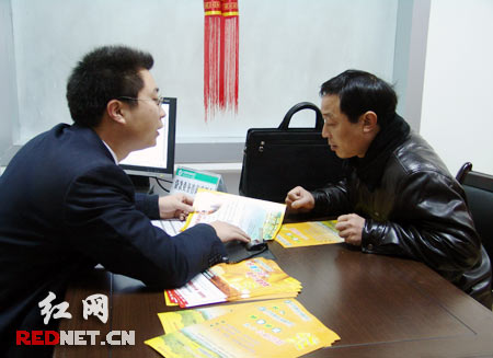 湖南邮政银行开办小额贷款业务 全省首家试点