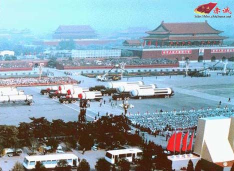 国庆35周年庆典(组图)