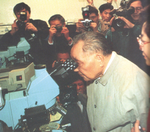 1992年 深圳·上海 南巡的最后一站(图)