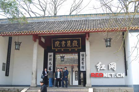 点此在新窗口浏览图片