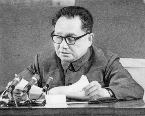 科学时报:邓小平郭沫若三十年前的声音_改革开