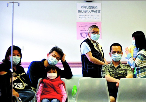 香港4儿童死于流感 广东发现5起 湖南疫情平稳