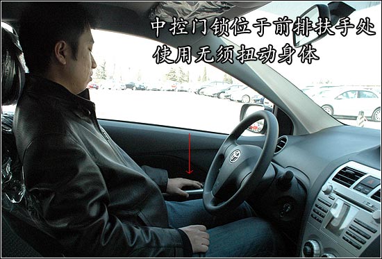 空间增大-配置升级 丰田新威驰实用性评测