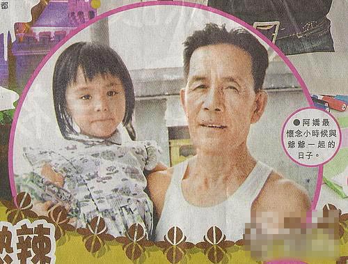 ... 艳全集,钟欣桐艳招门,_钟欣桐照艳全集31门,钟欣桐照