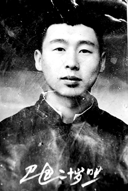 《浮躁》与《平凡的世界》