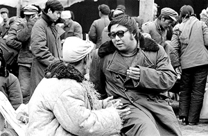 《浮躁》与《平凡的世界》