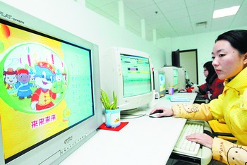 湖南三辰卡通公司已成为长沙服务外包业的重要企业,现正在建立统一的“卡通外包基地”承接平台。陈飞摄