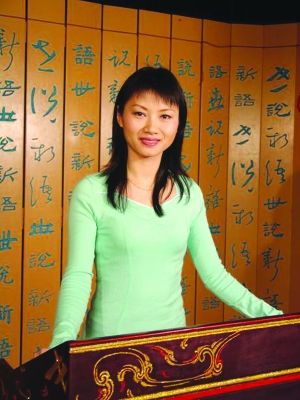 <em>美女</em>教授解读李清照好<em>酒色</em>好赌(图)_教育频道