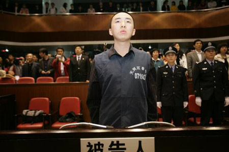 许霆图片