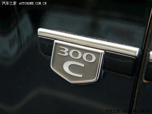 汽车之家 北京克莱斯勒 克莱斯勒300C 5.7L 豪华版