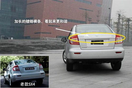 ������SX4����4��18������ ���������� ����֮��
