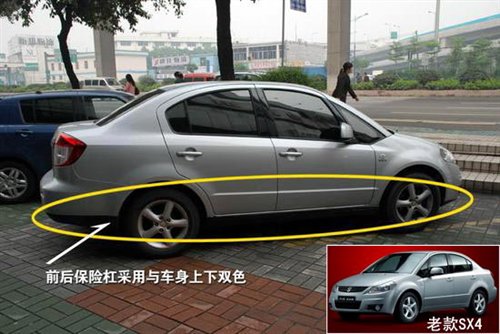 ������SX4����4��18������ ���������� ����֮��