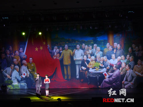 湖南纪念五一口号60周年 张春贤等观看纪念