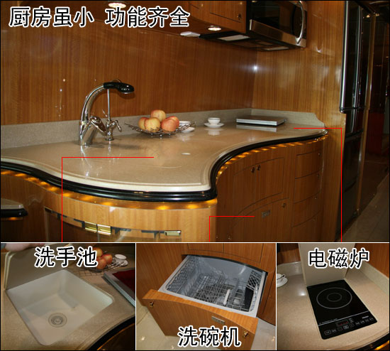 体验价值800万的移动别墅 多图详细实拍(图)