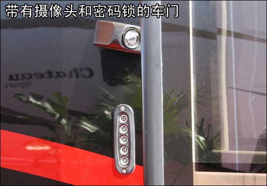 体验价值800万的移动别墅 多图详细实拍(图)
