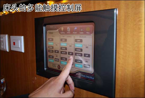 体验价值800万的移动别墅 多图详细实拍(图)