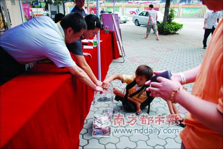 ͼƬ��������´��ڴ򿪲鿴