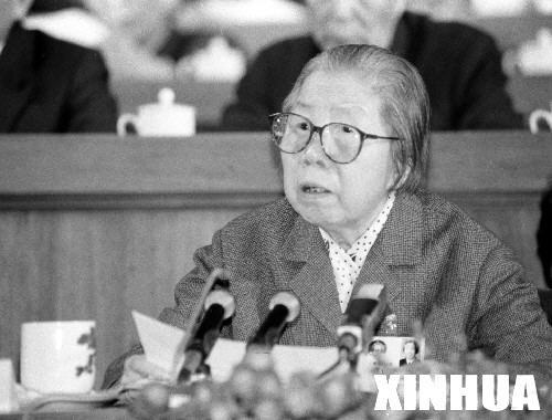 1992年7月11日邓颖超逝世_改革开放30年频道