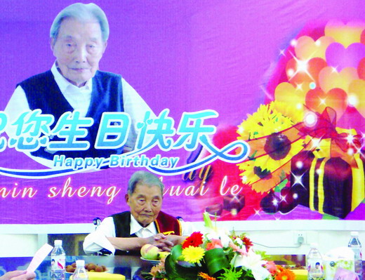 老红军毋良成